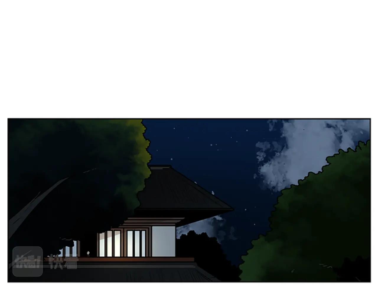 第105话 平静下的危机77