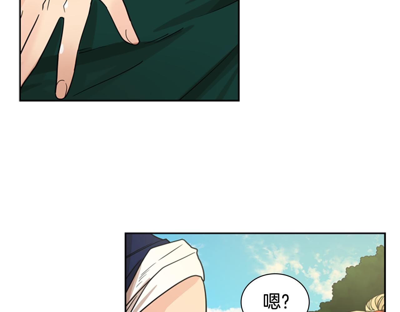 第115话 不要抛弃我24