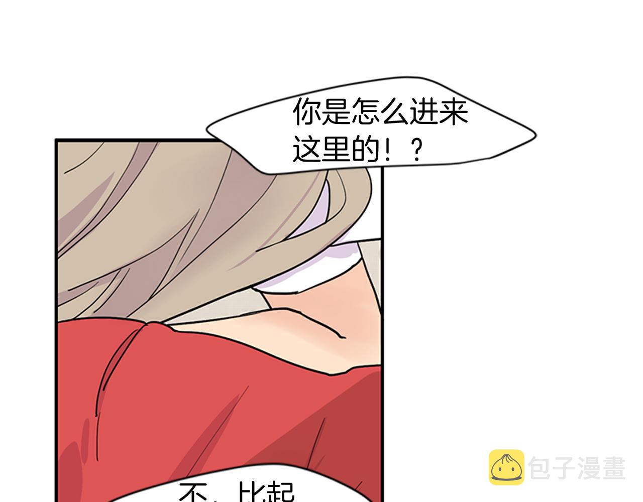 第96话 您要振作起来78