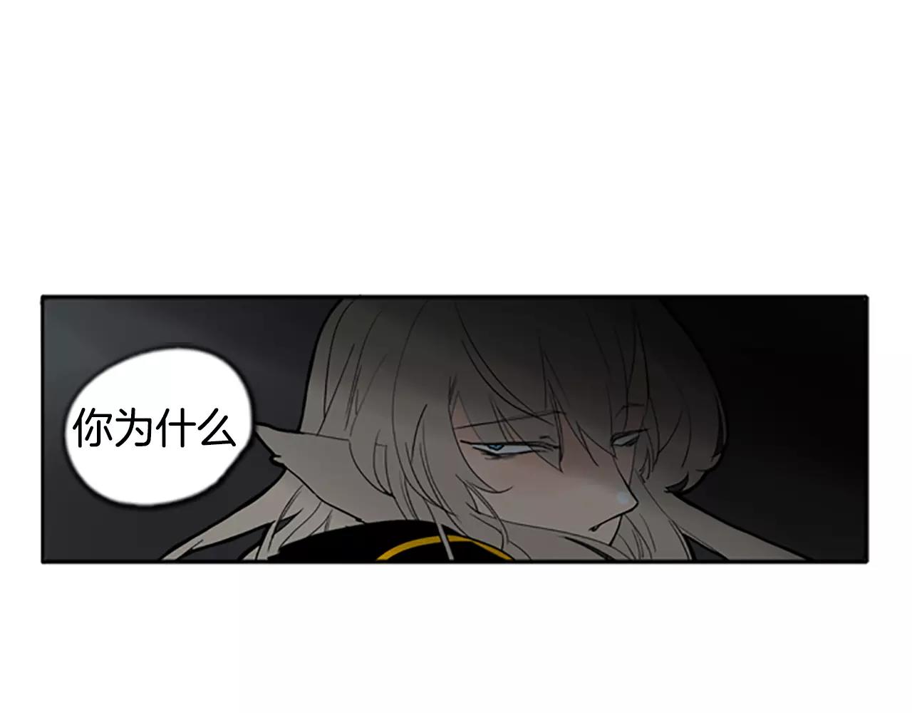 第71话  宴会结束24
