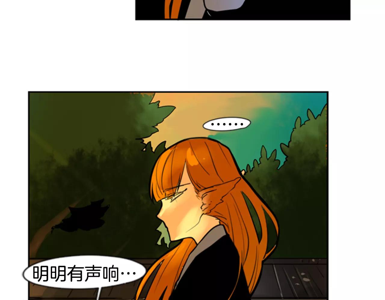 第62话 拜托你件事40