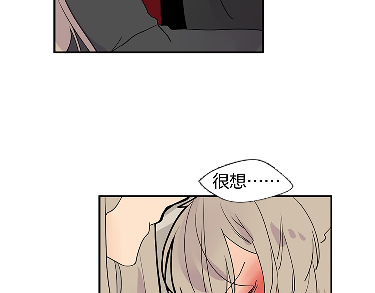 第114话 准备了礼物116