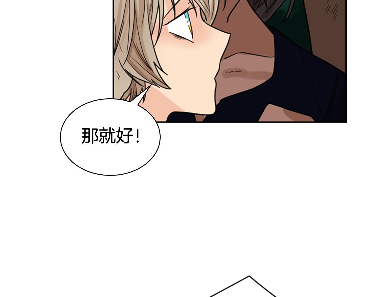 第116话 爆发64