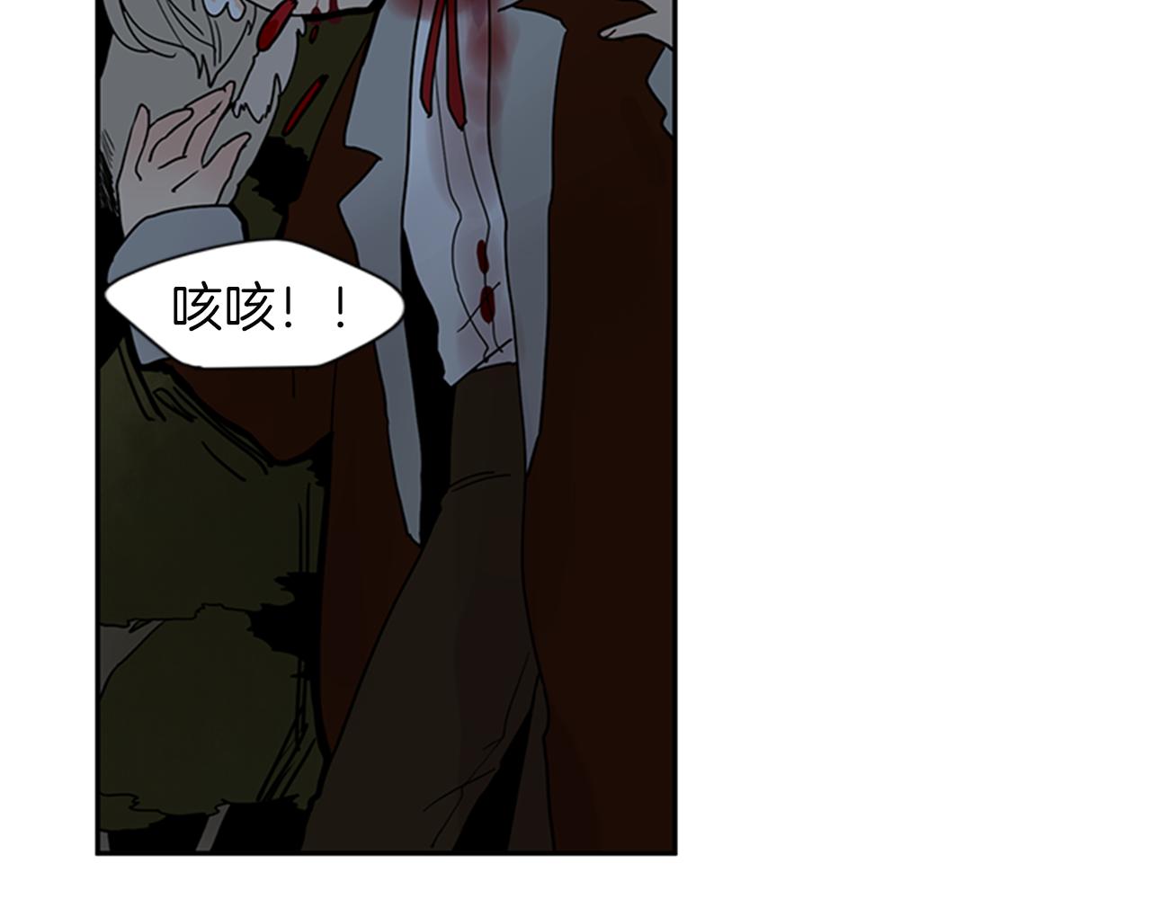 第102话 掏出囚笼再遇危险82