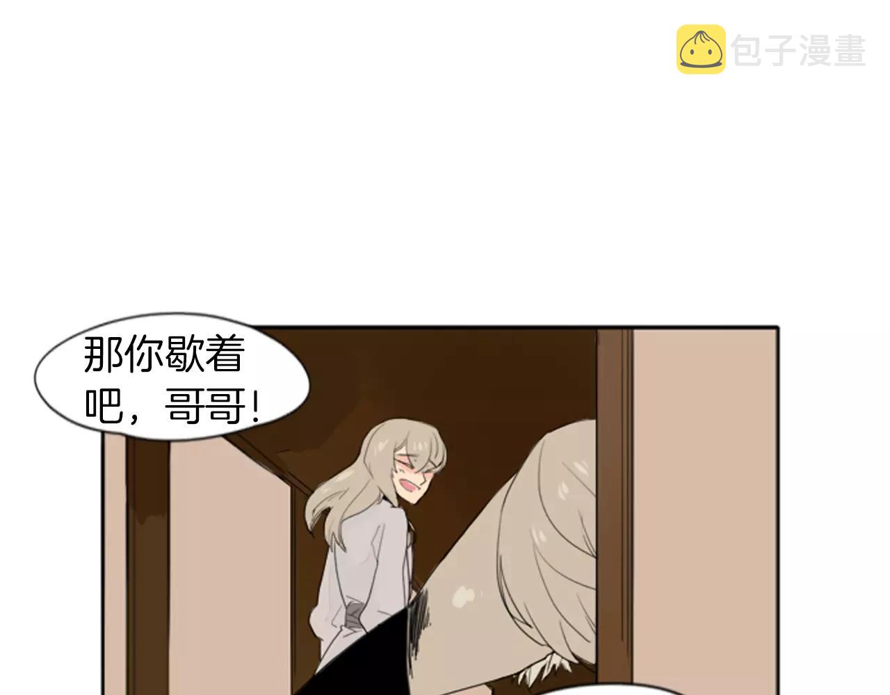 第20话 想帮你60