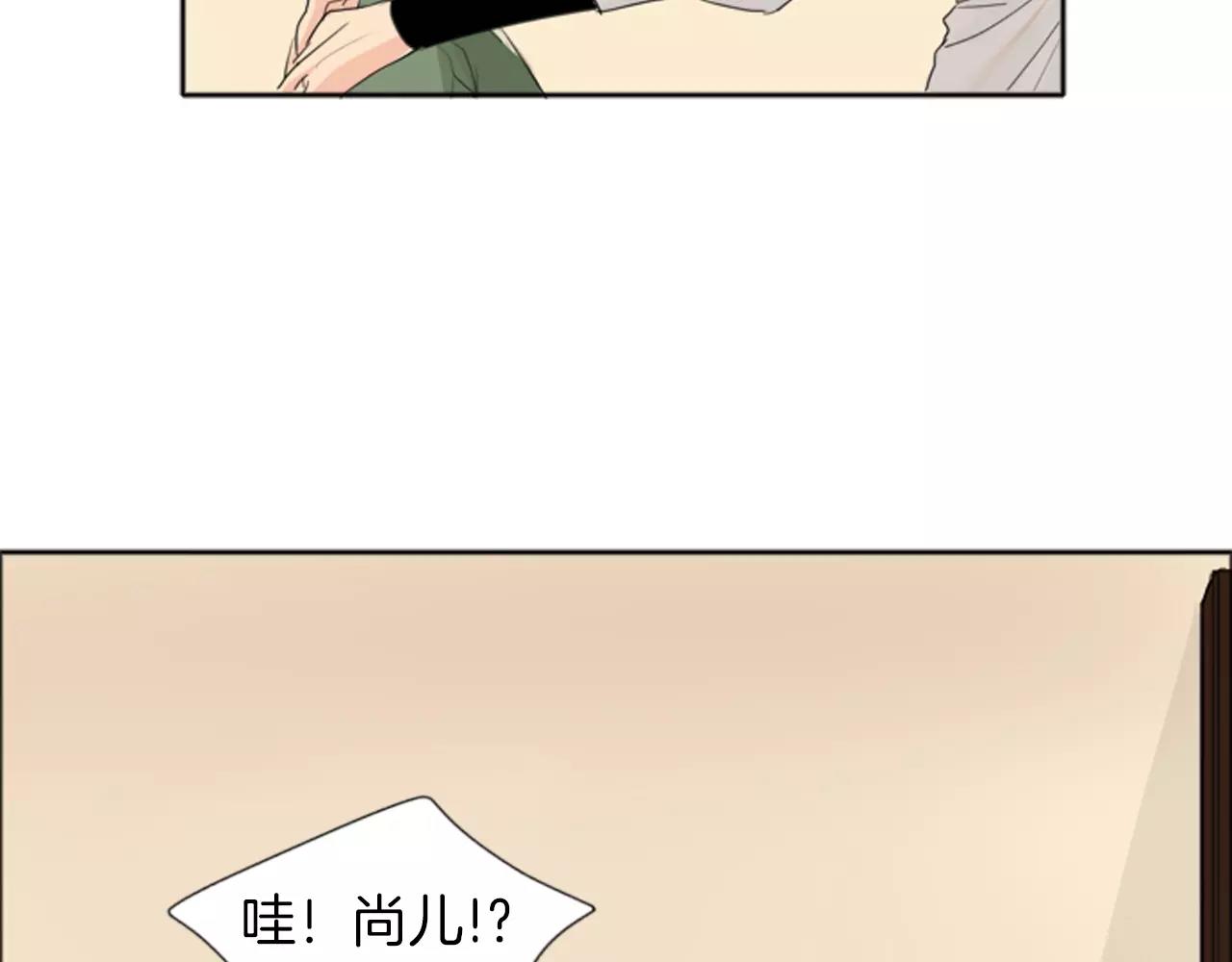 第20话 想帮你51