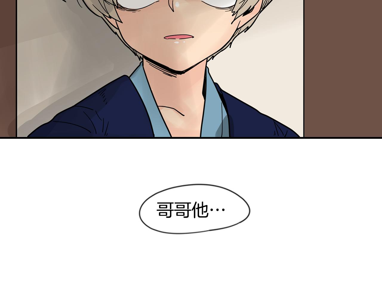 回忆篇完结话 离别108
