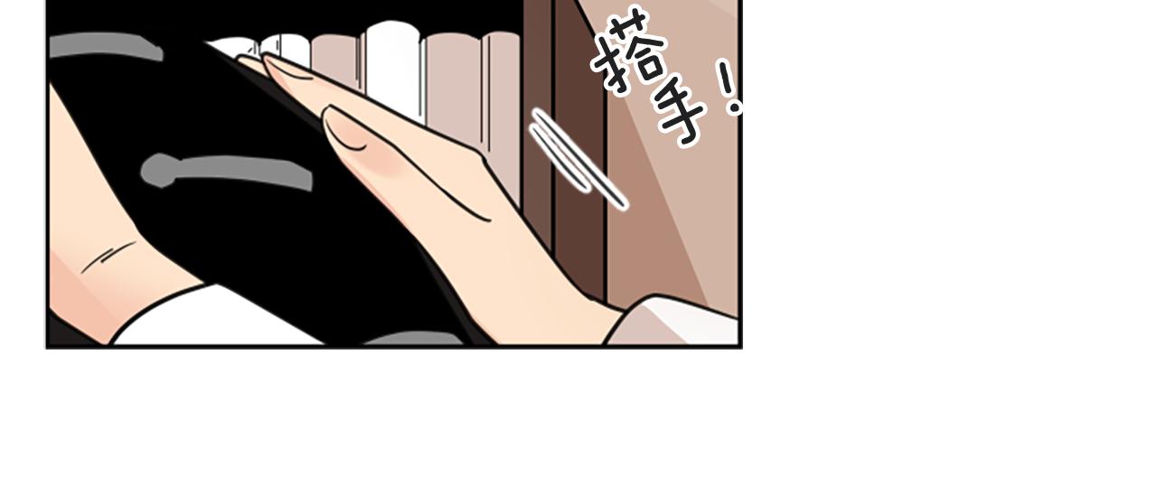 第125话 不可原谅24