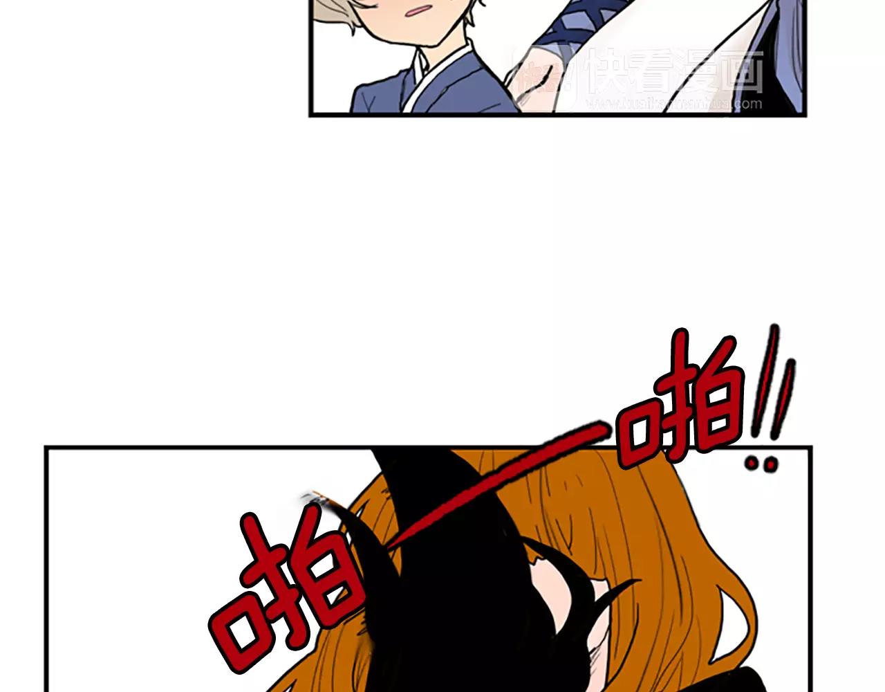 第50话 带我去他身边65