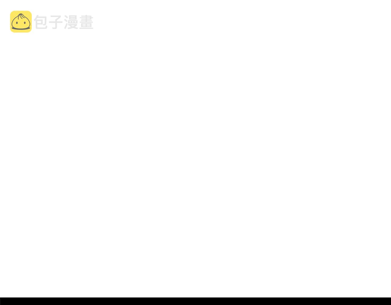 第32话 离别的下雪天78