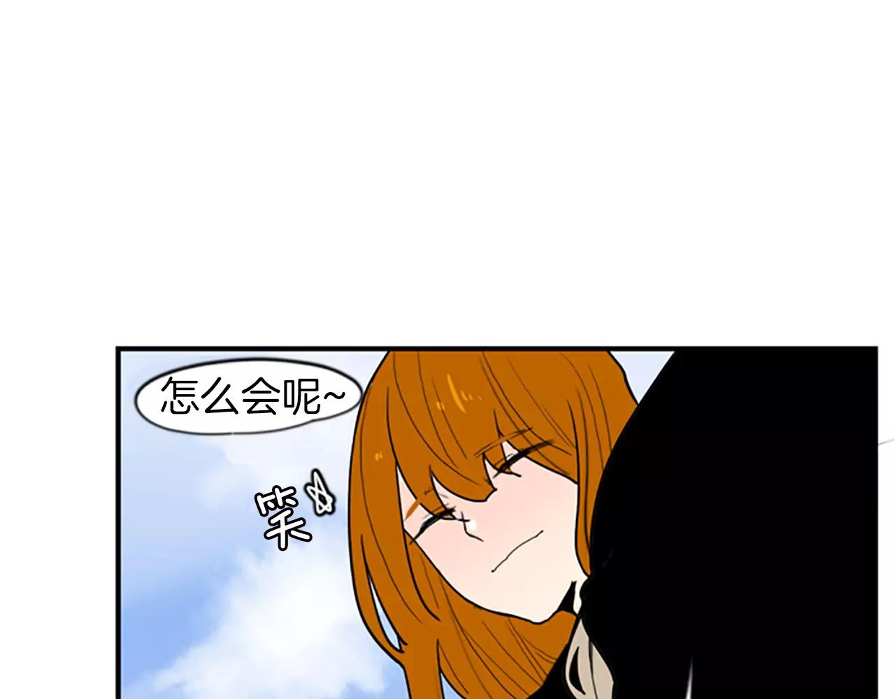 第50话 带我去他身边75