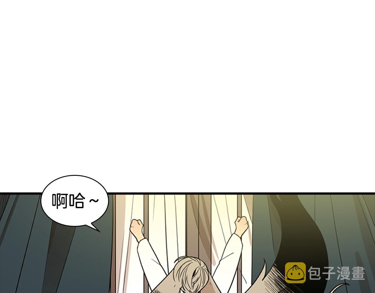 第109话 童年玩伴回归73