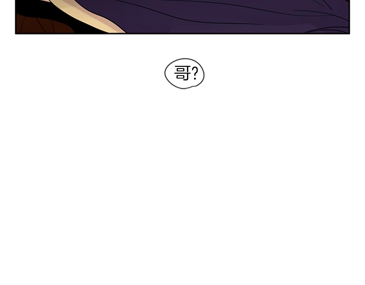 第108话 我该去哪里87