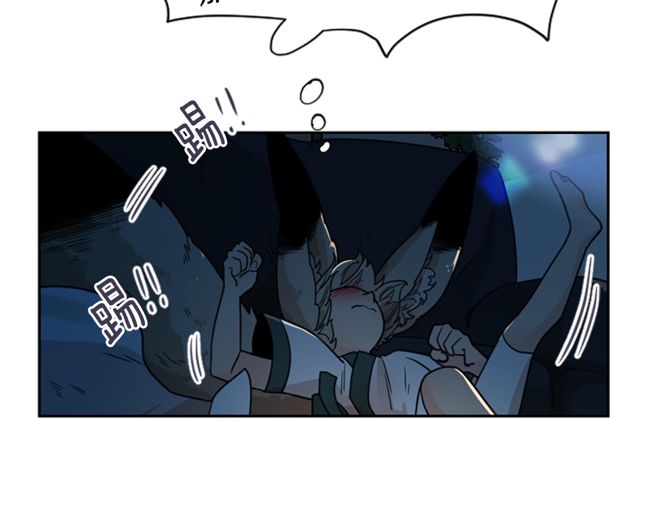 第117话 爲你等待68