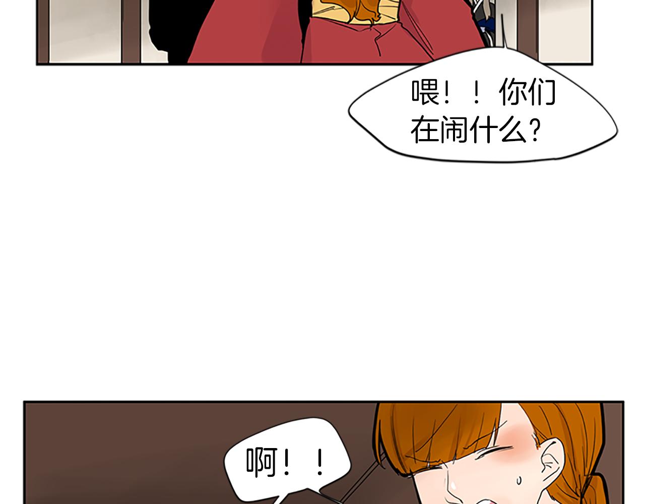 第95话 寻找证据70