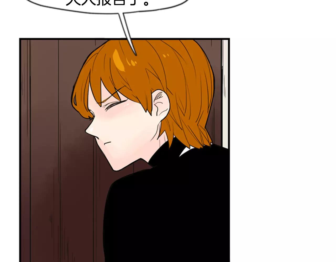 第45话 散步6