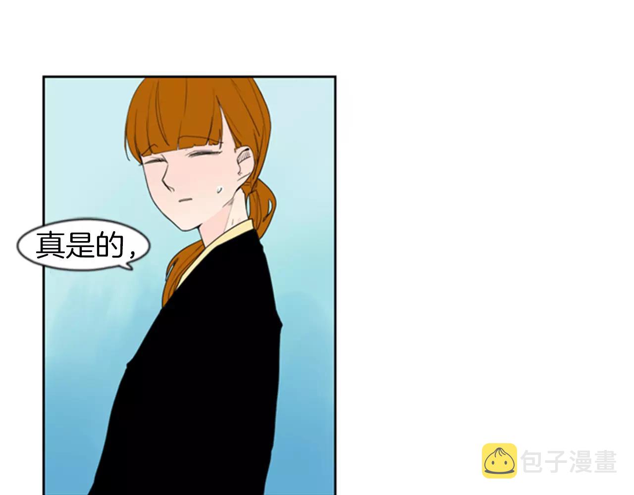 第55话 捉迷藏13
