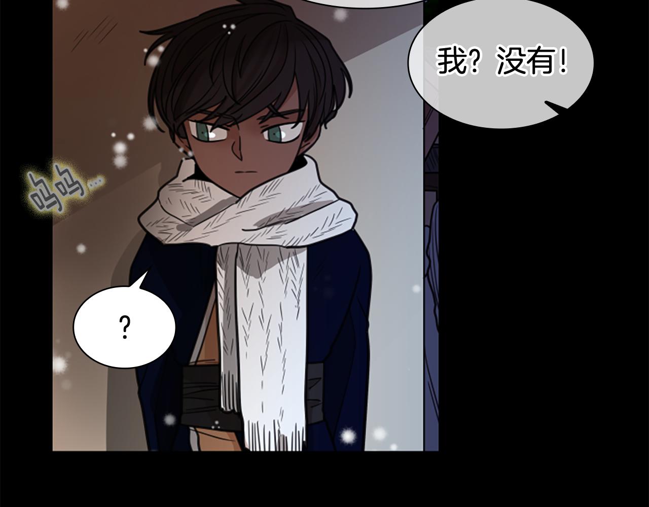 第127话 唯独是你67