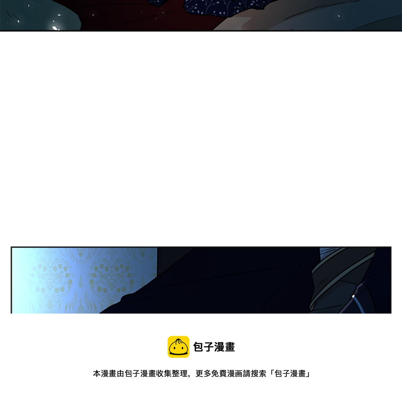 第117话 爲你等待159