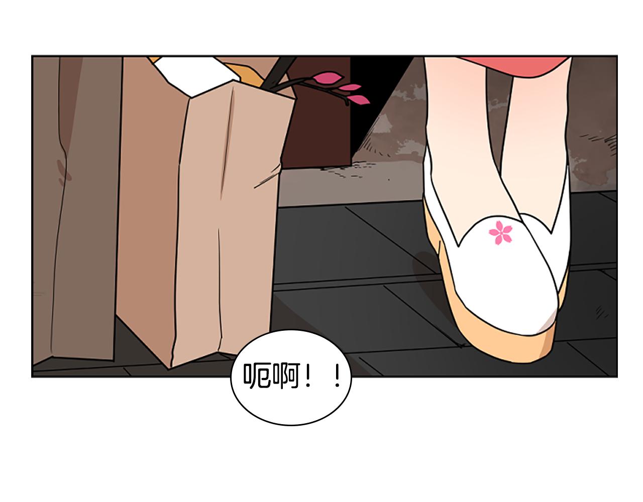 第107话 愉快逛街135