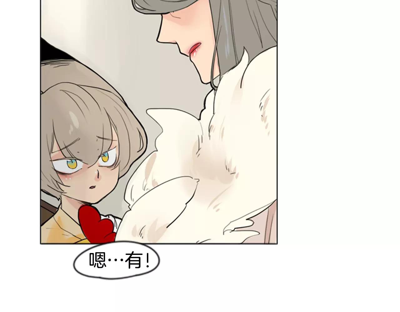 第31话 让我再见一面他们39