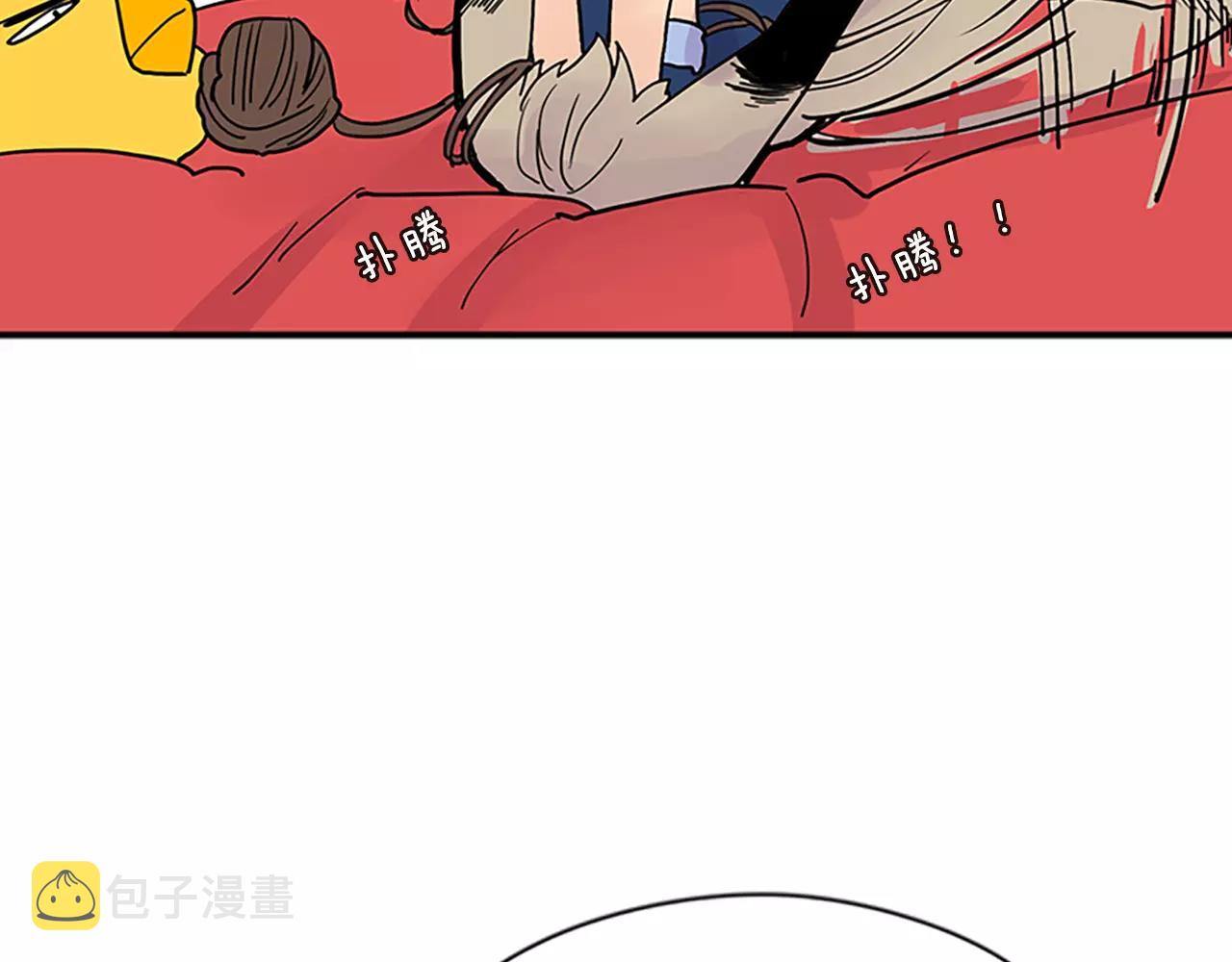 第84话 谈话77