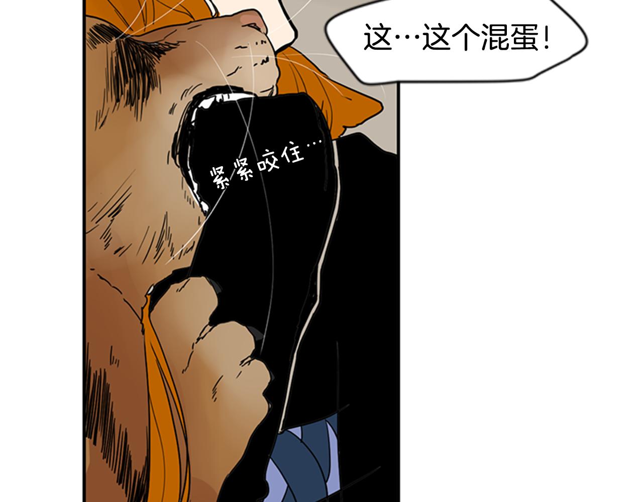 第97话 你没有选择64