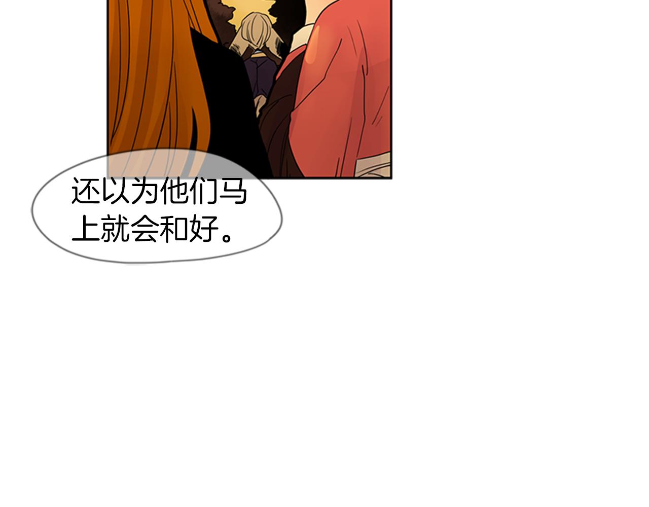第108话 我该去哪里42