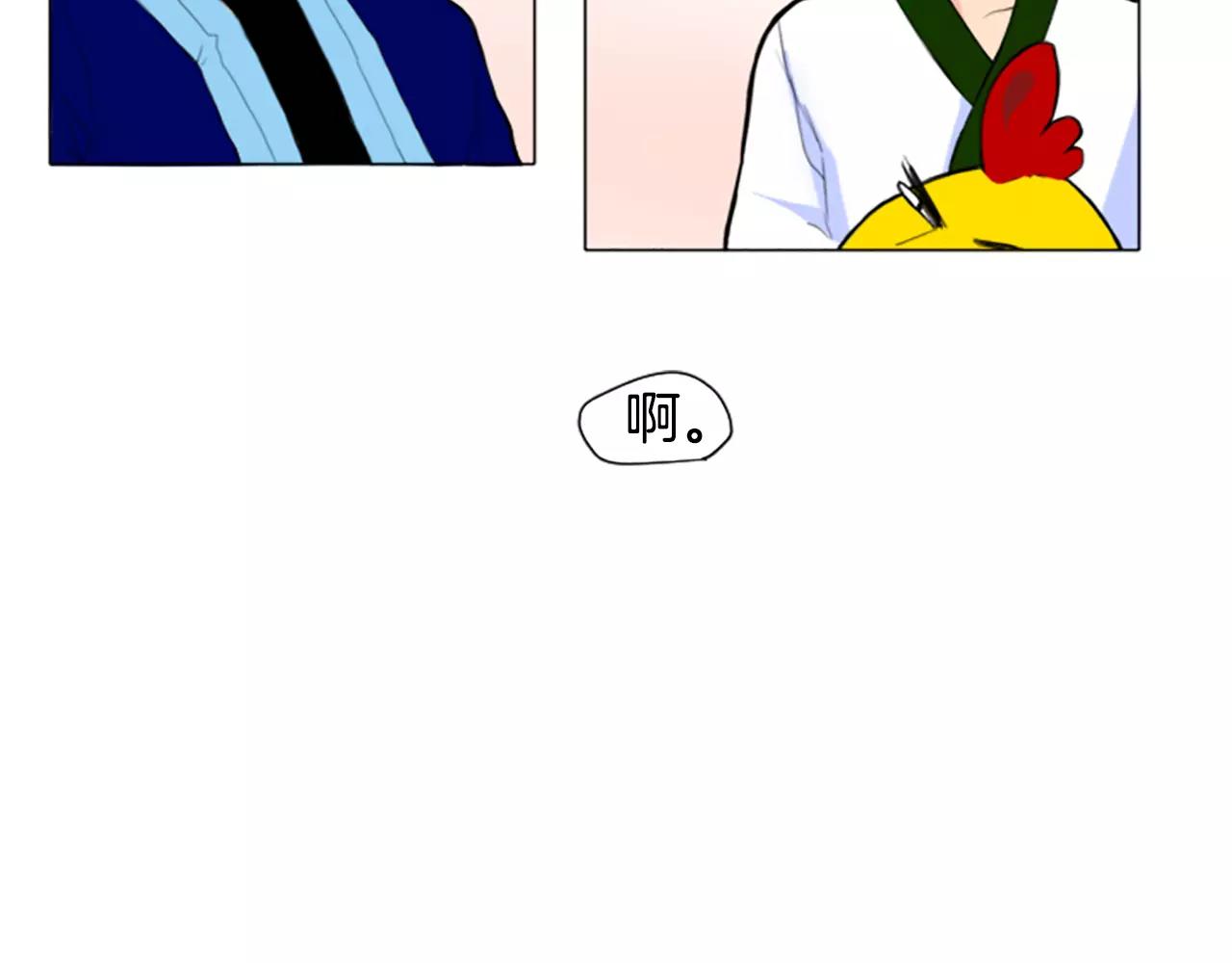 第2话 爲什麽要逃跑4