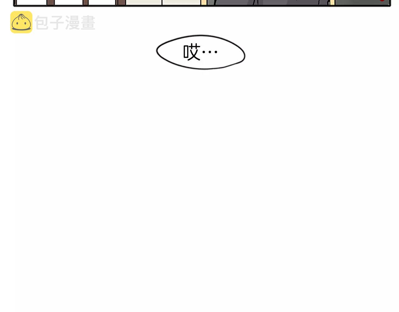 第78话 那只老虎18