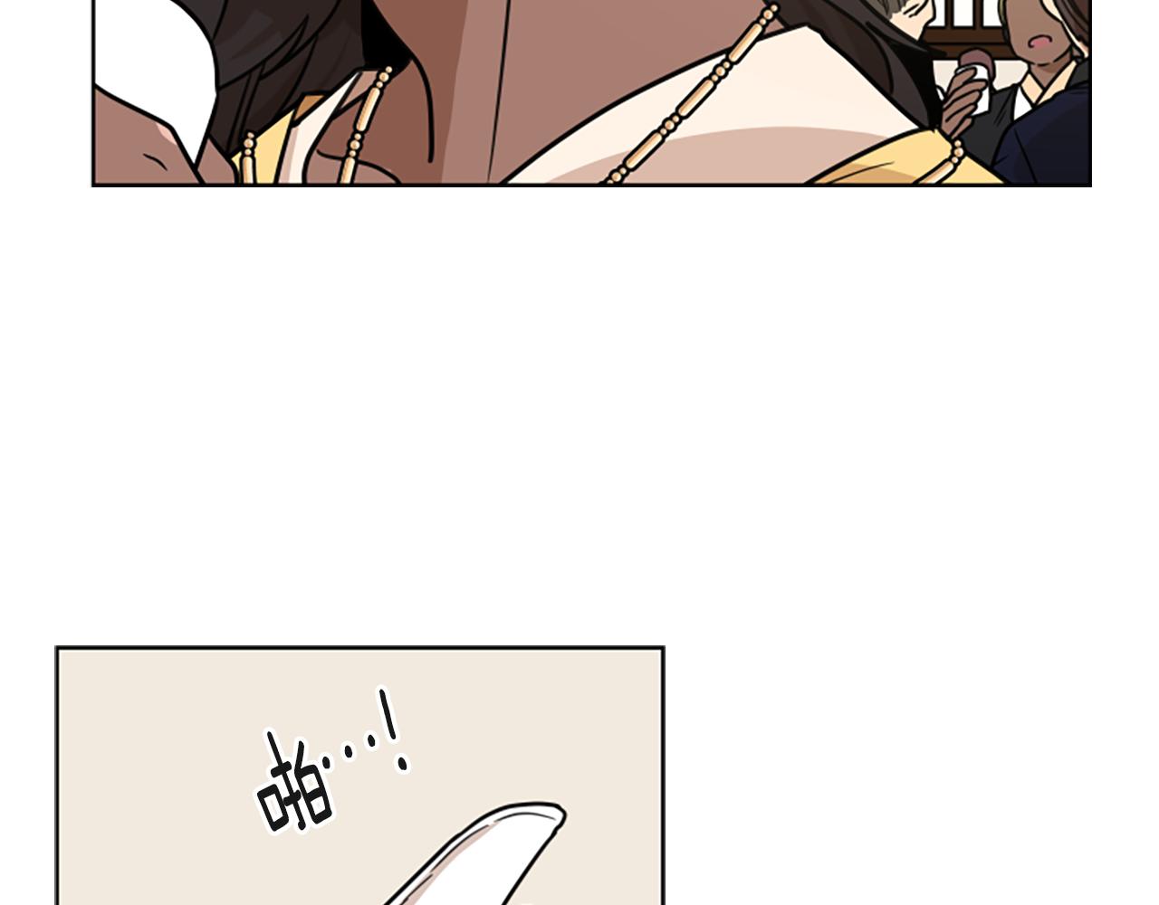 第109话 童年玩伴回归148