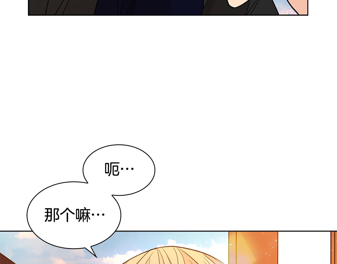 第122话 目的64