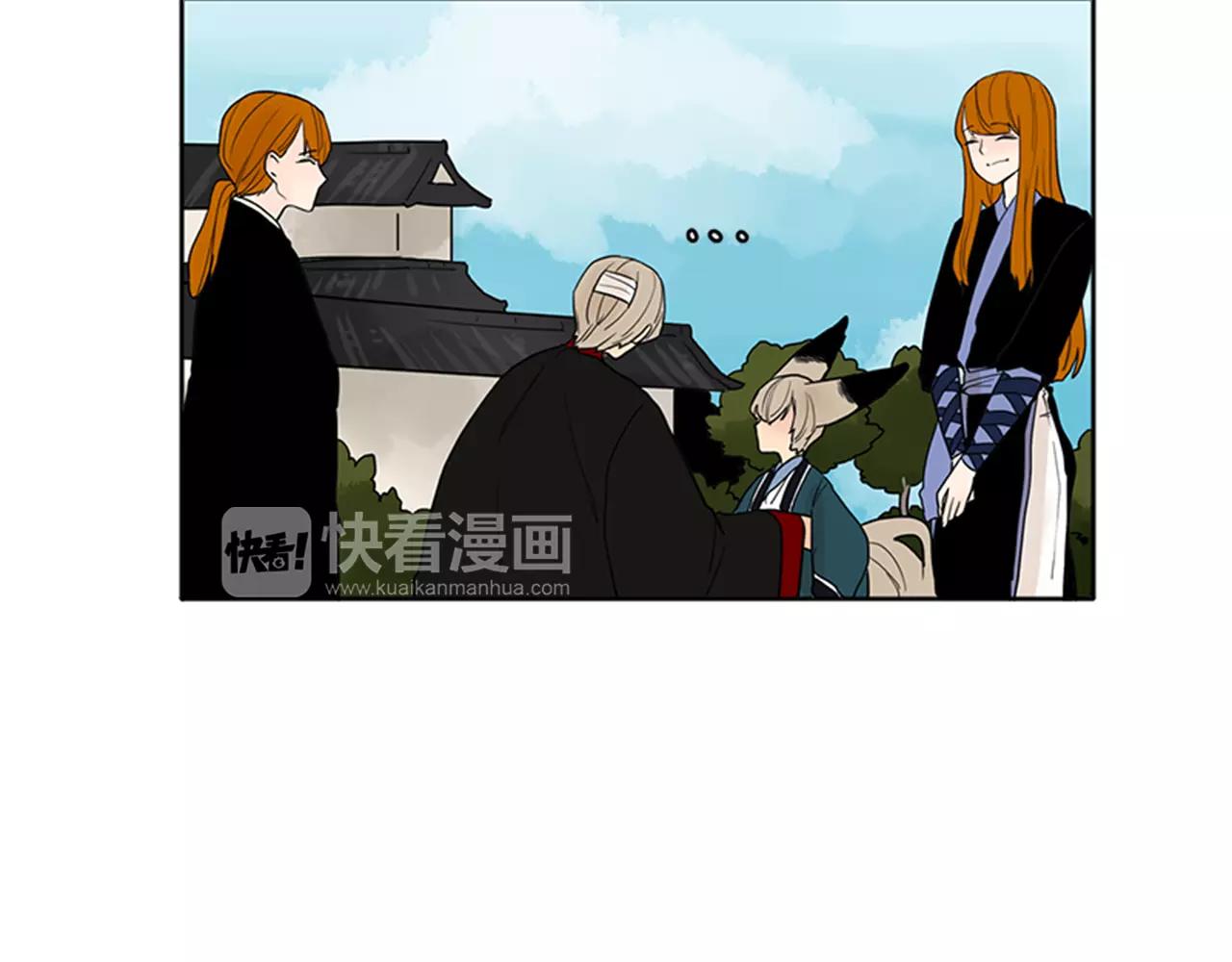 第76话 商品69