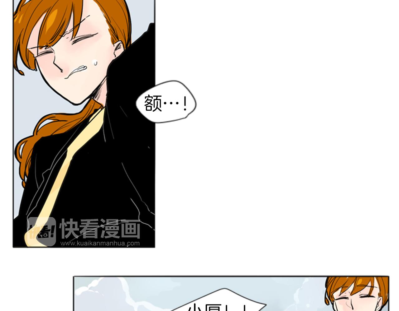 第29话 这家店，我买了76