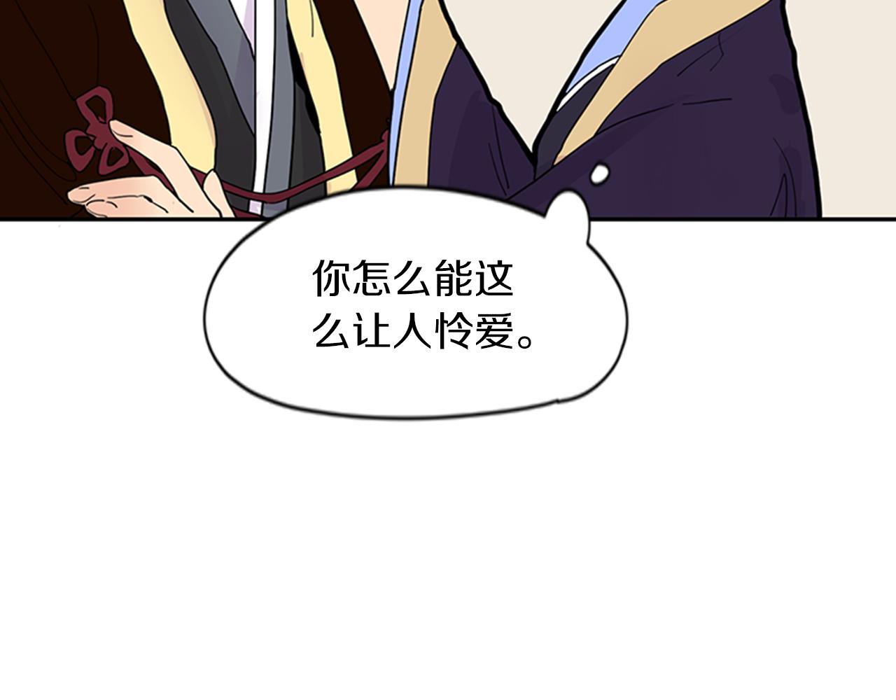 第109话 回来的理由59