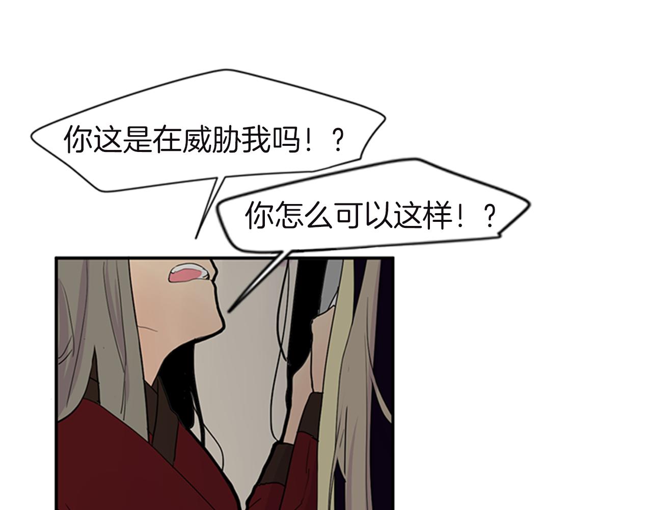 第98话 人到底在哪里54