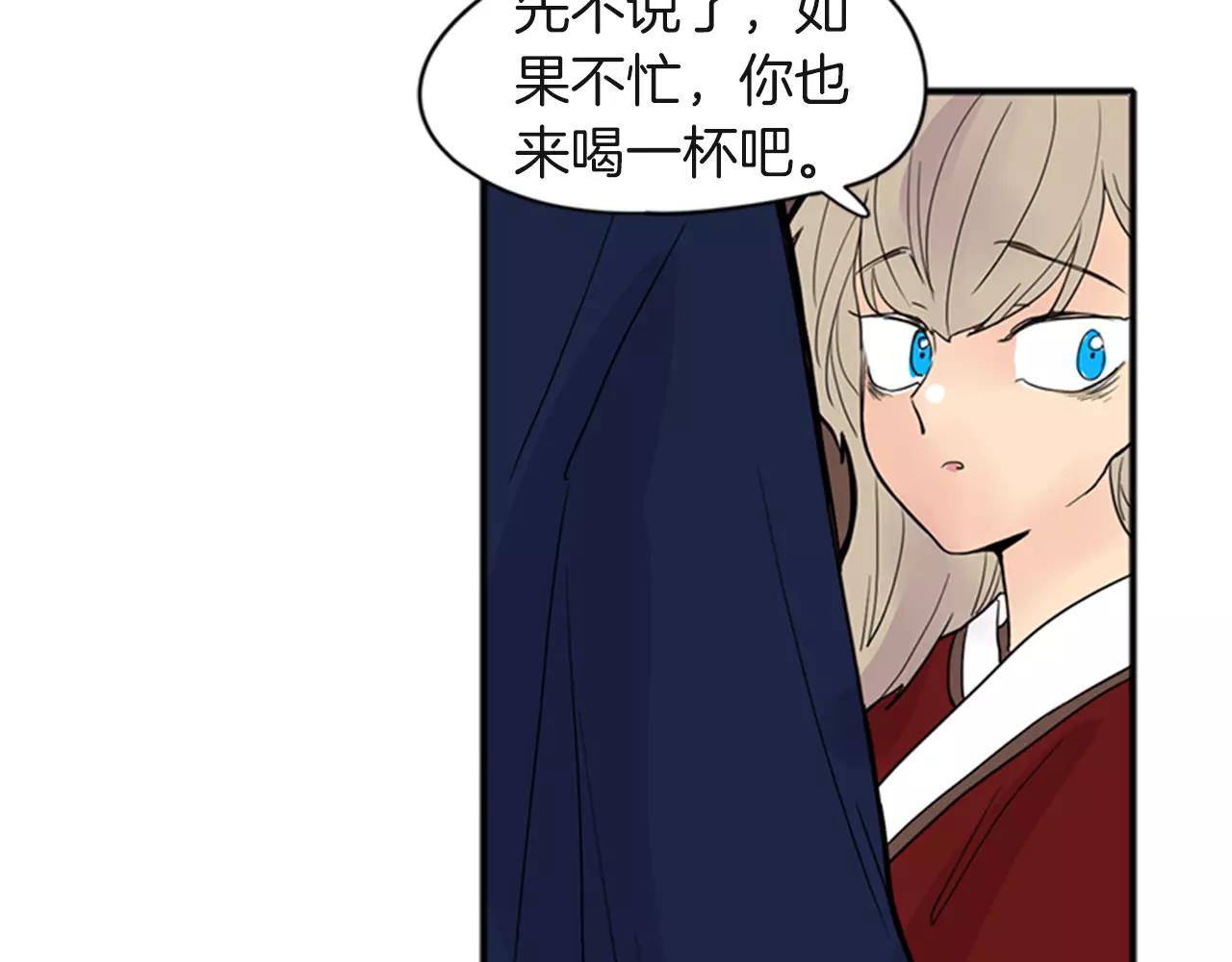 第80话 见面15