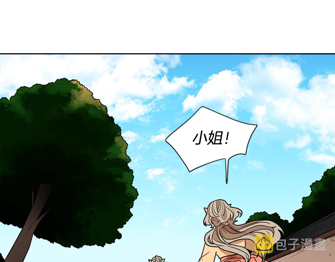 第116话 爆发135
