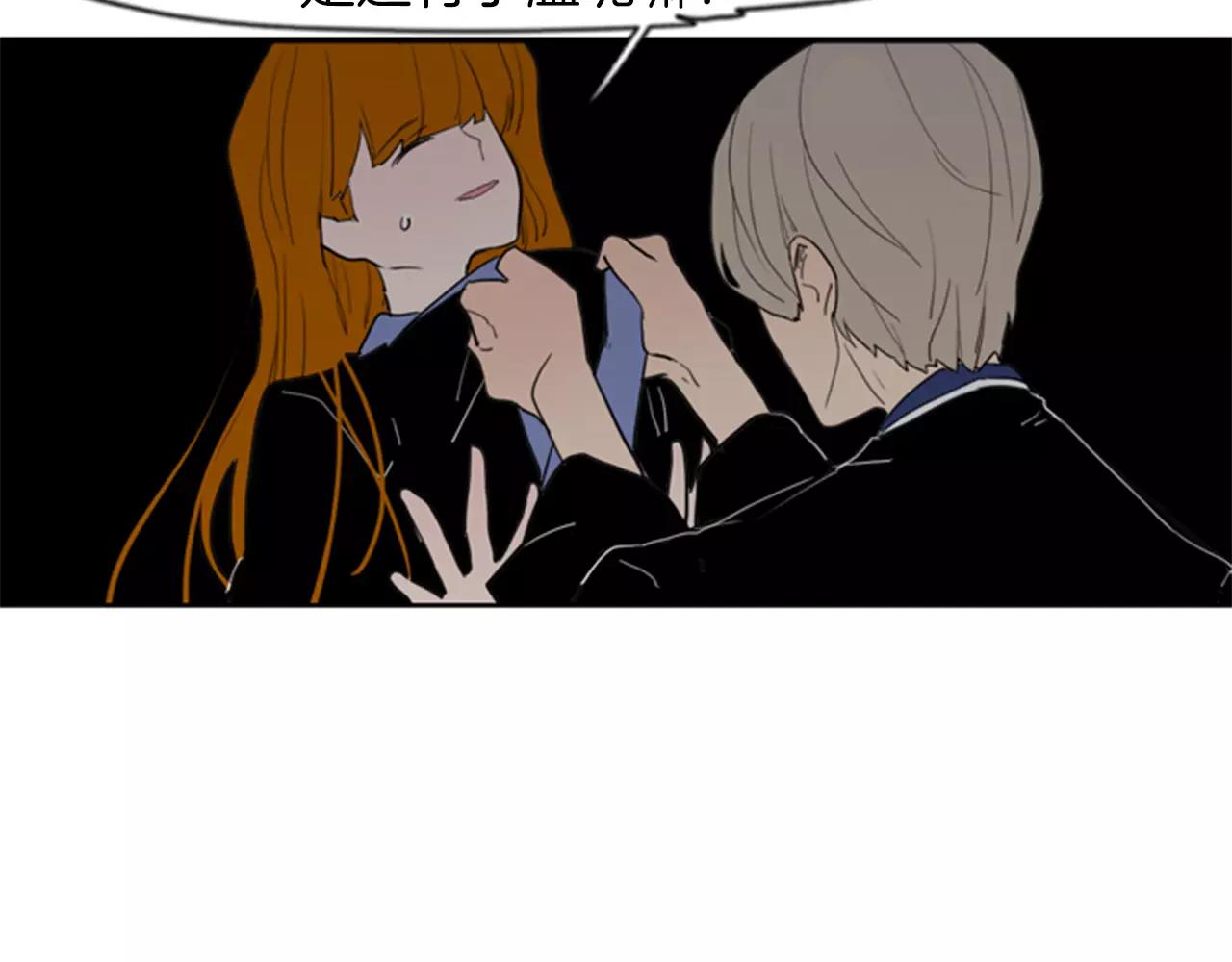 第58话 请尽快爲我动摇54