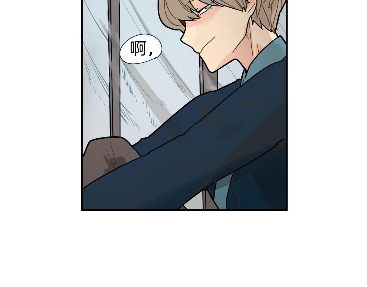 回忆篇第5话 亲情82