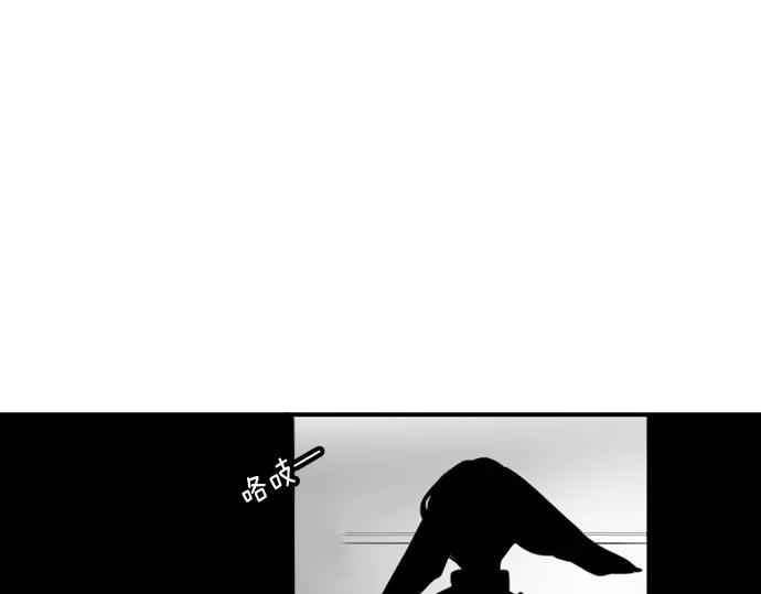 第43话 能不能不锁门83