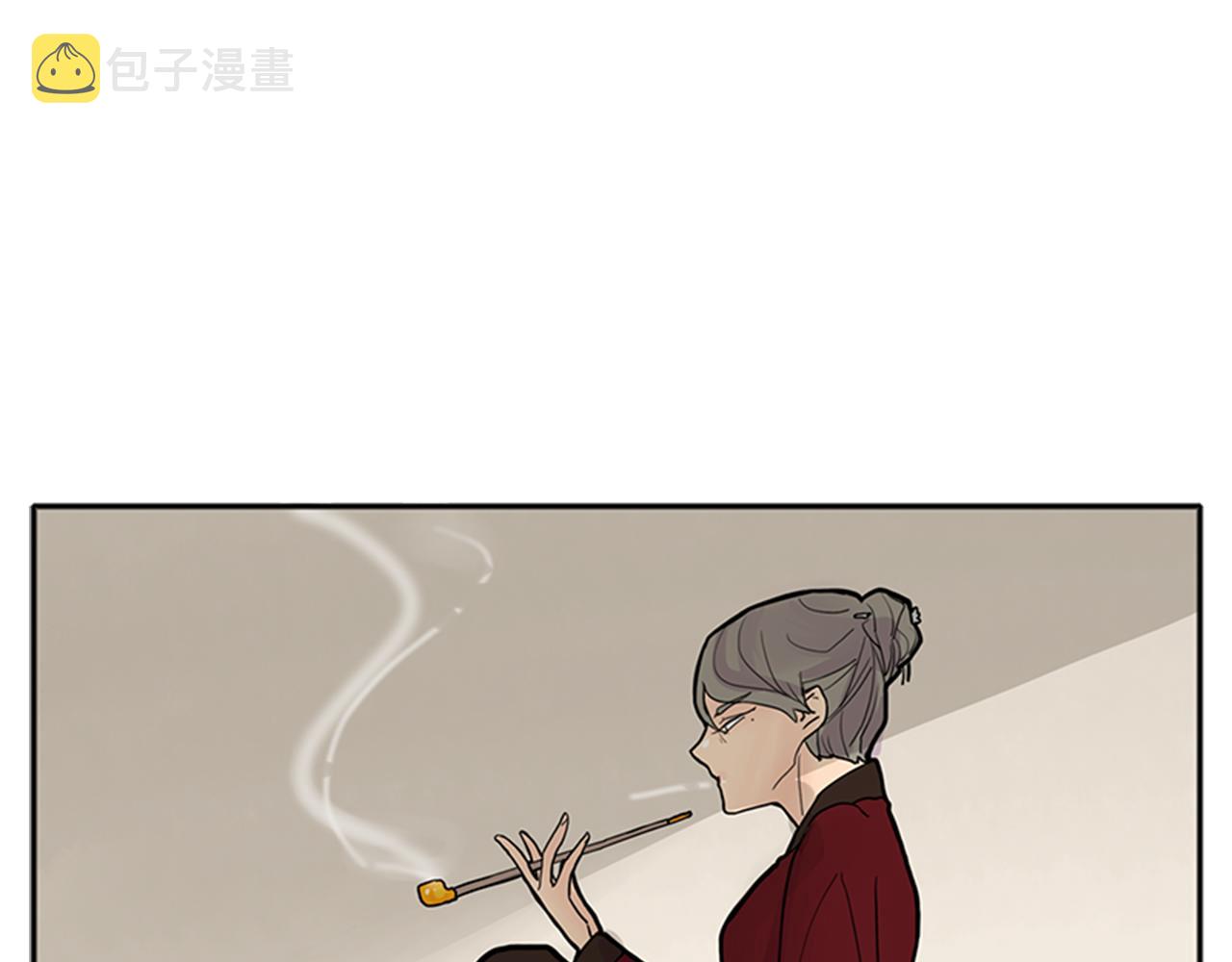 第92话 我不打算放你走82