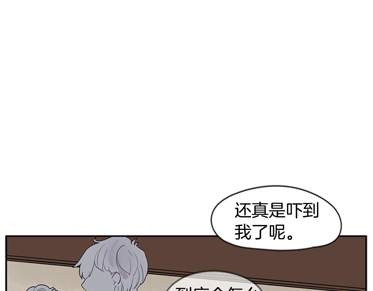 第111话 暗下决心17