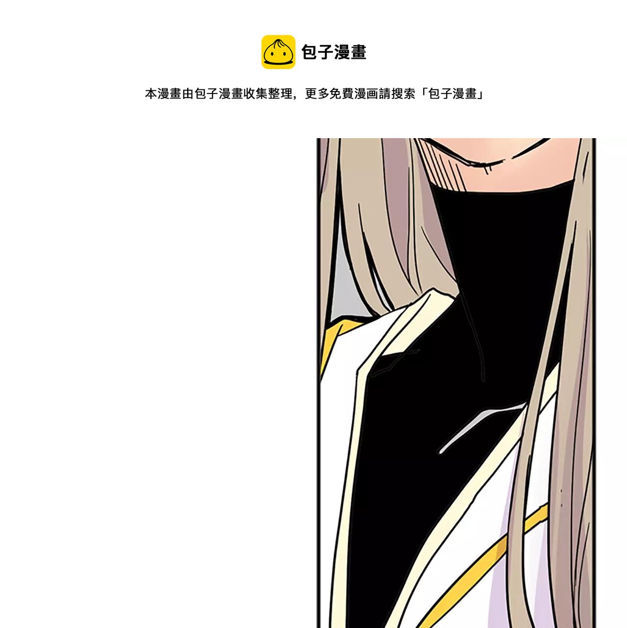 第88话 囚禁49