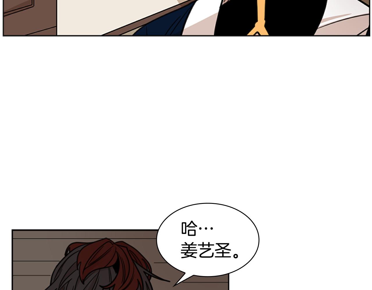 第126话 狠毒的一面40