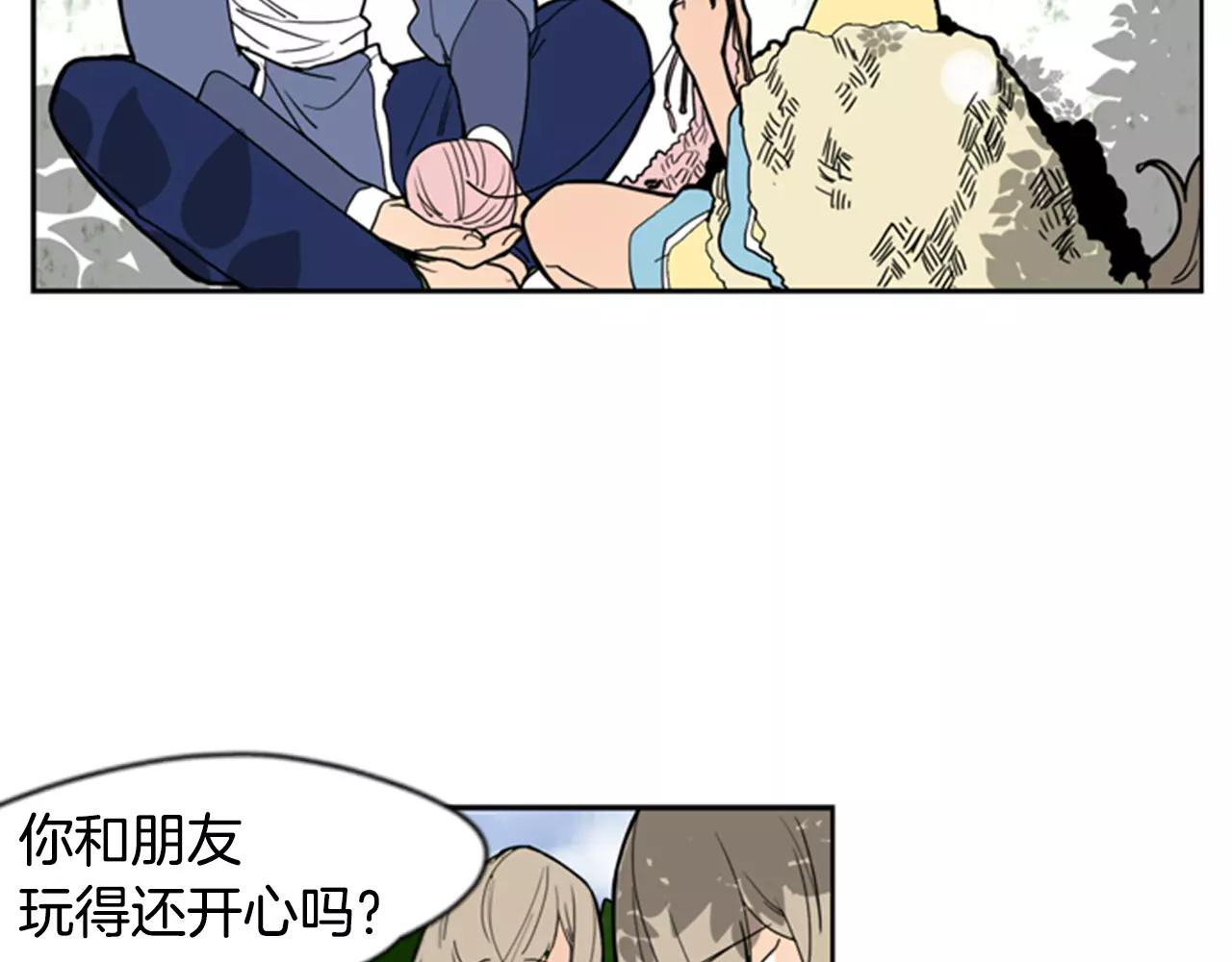 第60话 做的好40