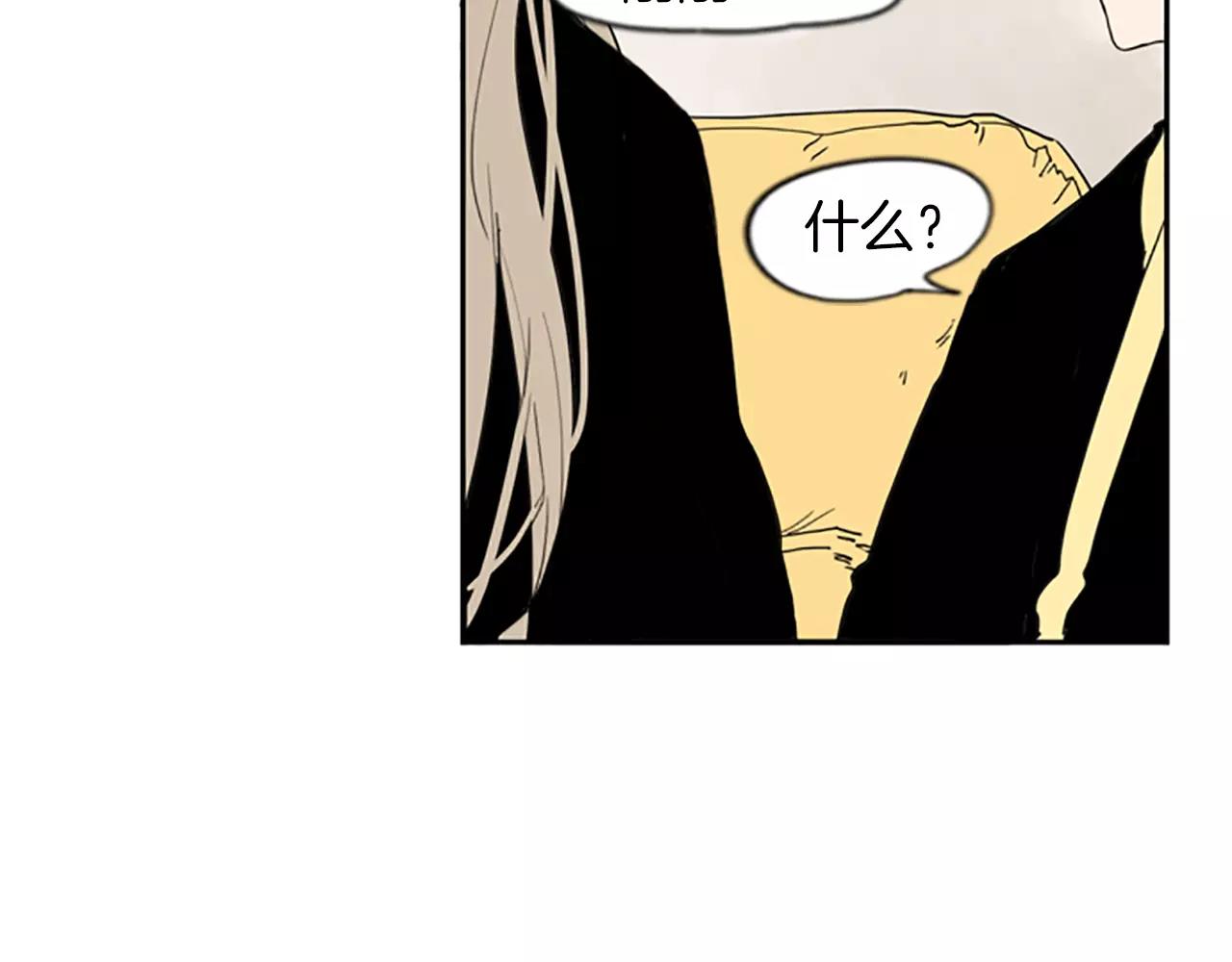 第57话 有我呢，他们不敢靠近86