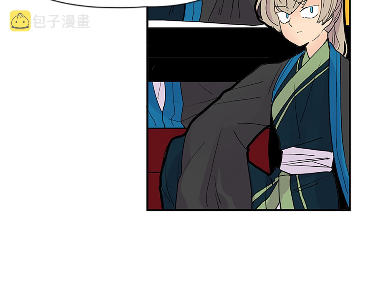 第99话 哥哥被人绑架了29