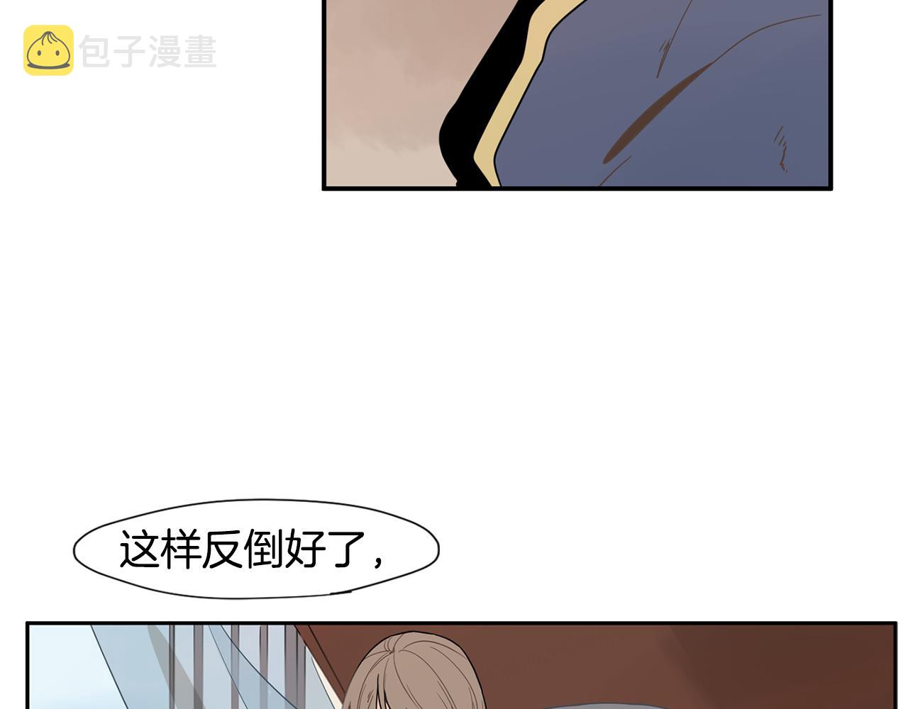 回忆篇第5话 亲情89