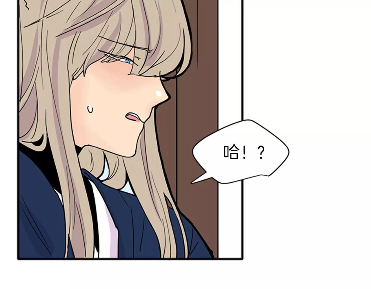 第82话 汇报情况96